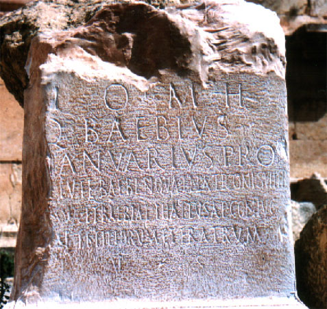 SPUR - SPQR